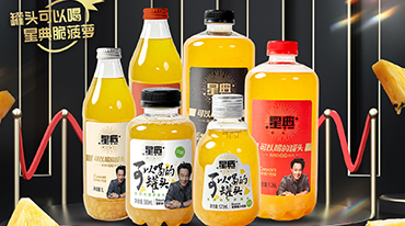 上海南粮饮品有限公司