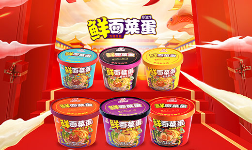 河南南德食品有限公司