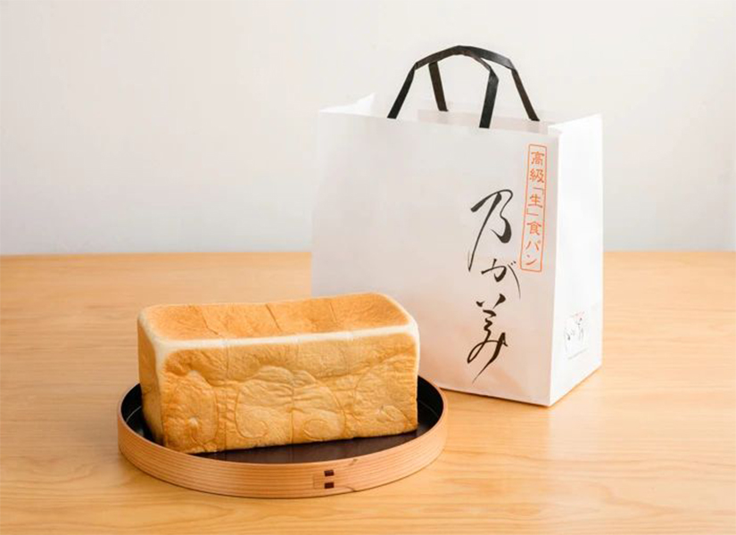 面包
