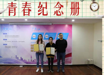 1572862019023 拷贝