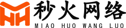 郑州秒火网络科技有限公司