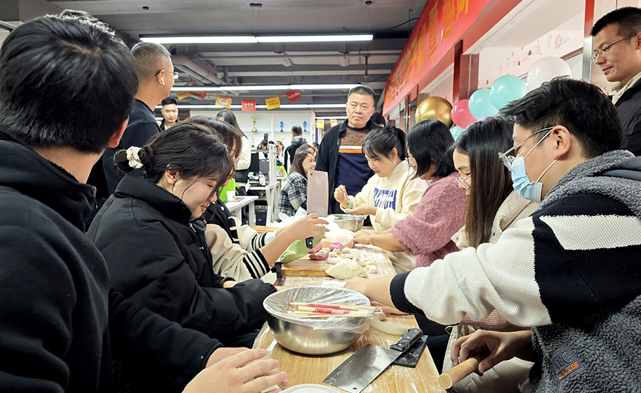 我宣布，包饺子活动正式启幕