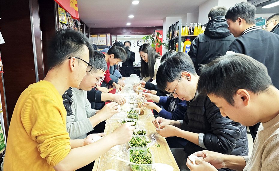 包饺子行家已上线
