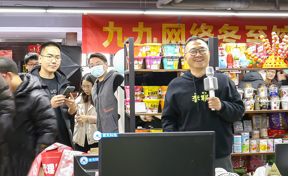 活动正式启动，感受包饺子的快乐