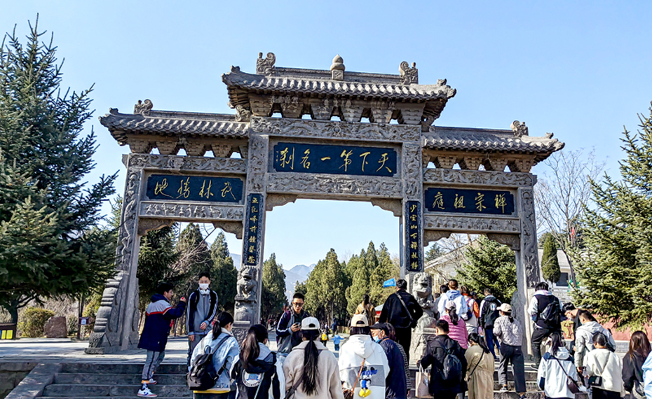 珍惜眼前的美景，更要珍惜眼前的秒火人