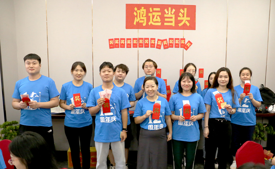 恭喜这几位秒火幸运儿获得大红包