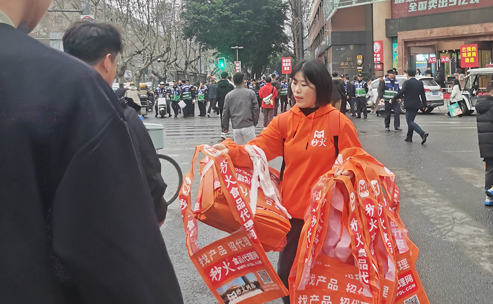 给你一个