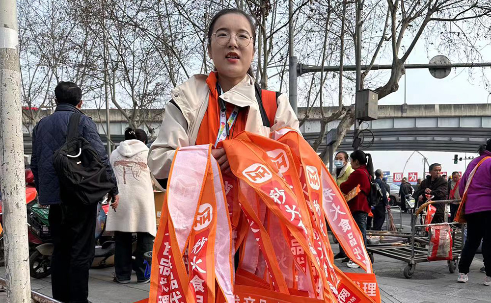 给你个袋子吧
