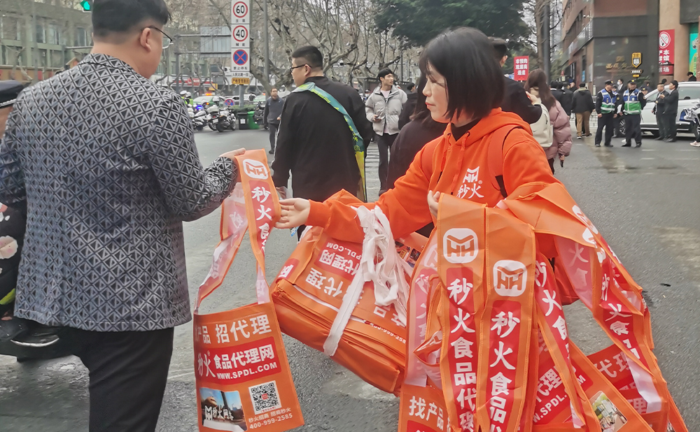 勤奋努力的秒火人