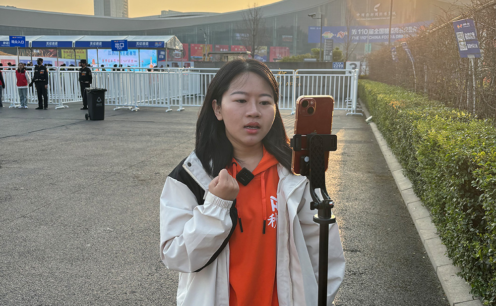 瑞主播早早的开播了