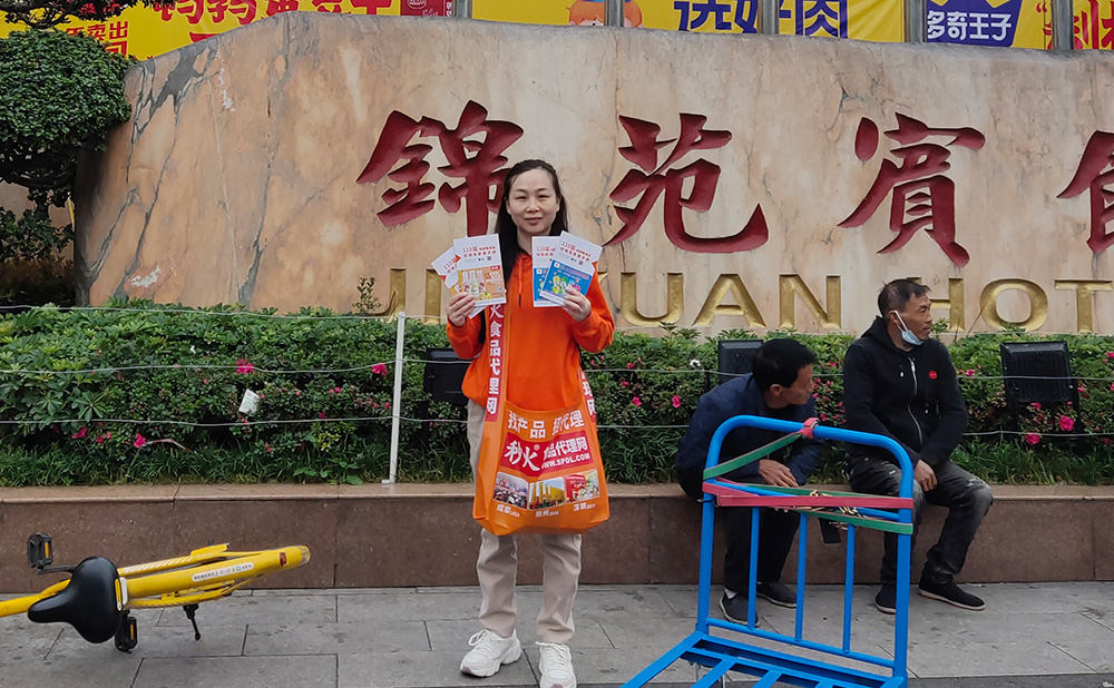我来锦苑宾馆了