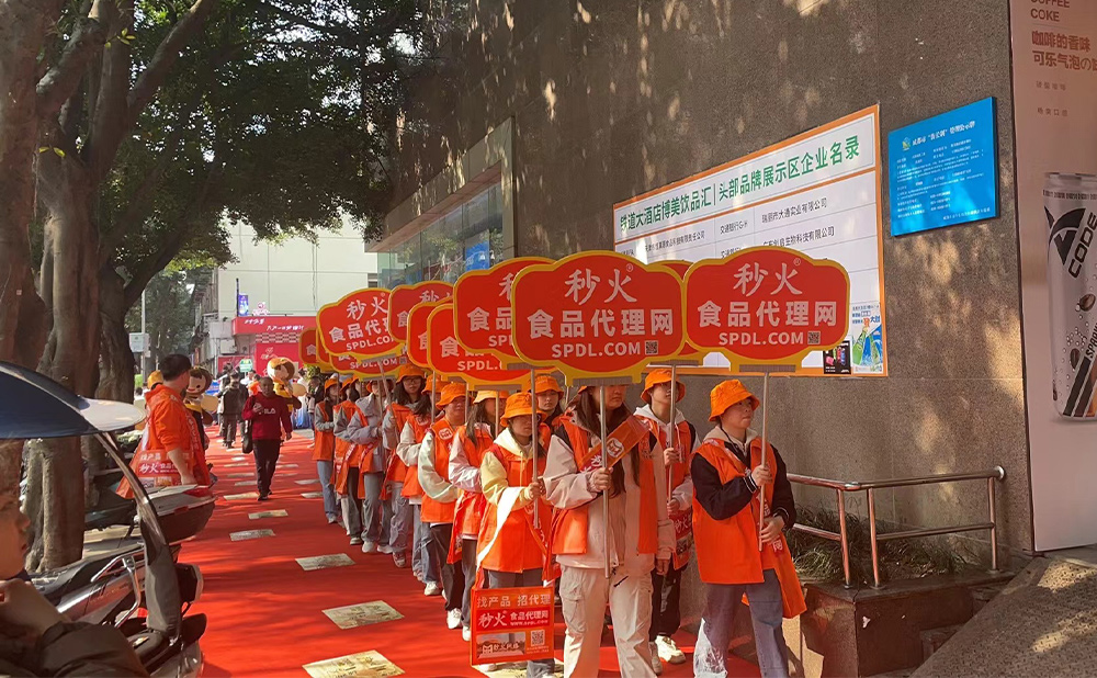 宣传永不停歇