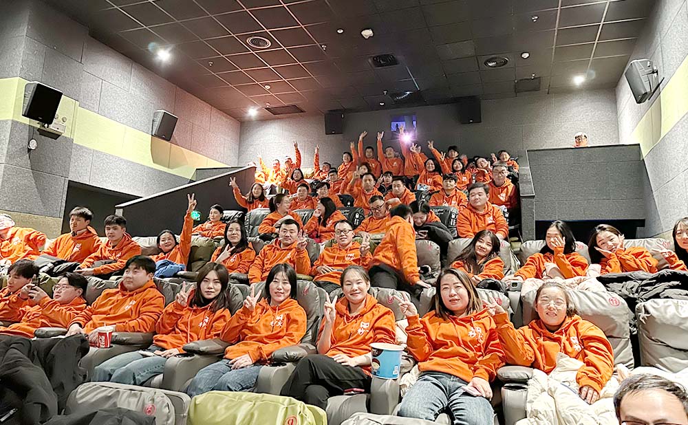 年会不能停观影结束啦