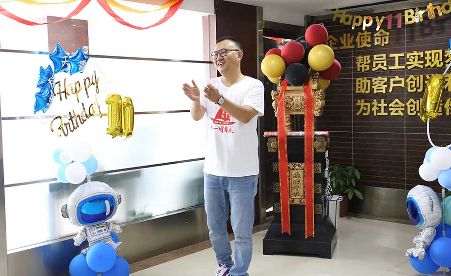 秒火网络总经理的激情演讲