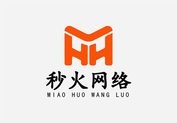 秒火网络
